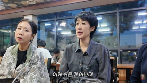 홍진경, 조세호 논란 언급 "억울했을 텐데 침묵...쉽지 않은 대처" 