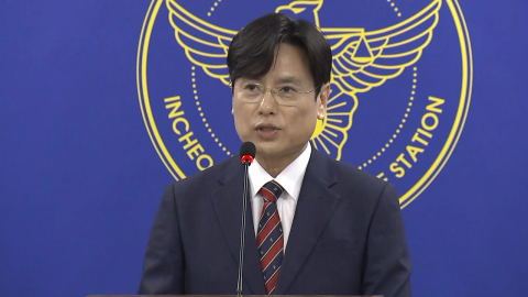 [현장영상+] "청소 자원봉사자, 절단 깁스용 석고로 착각"