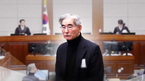 김용현 '정보사 명단 유출' 징역 3년..."항소할 것"