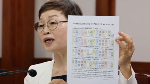 진상규명위, 노태악·위철환 수사의뢰 권고…"선관위, 감사원 감사 받아야"