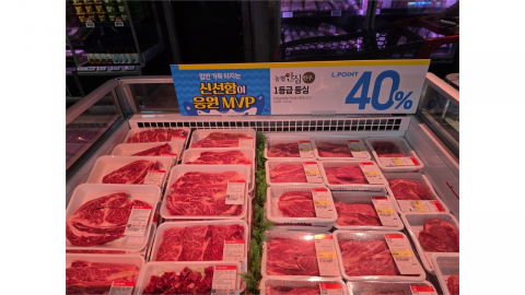 농협, 롯데마트에서 한우 최대 40% 할인 판매