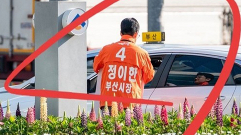 피습 자작극 의혹…진단서는 아버지 병원에서? [앵커리포트]
