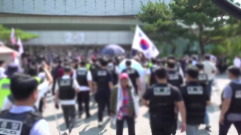 경찰, 체육회 '업무 방해' 9명 수사…"끝까지 추적"