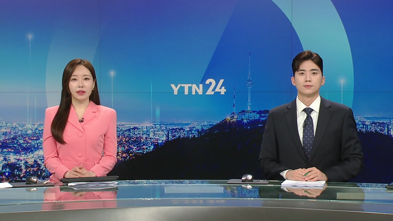 YTN24
