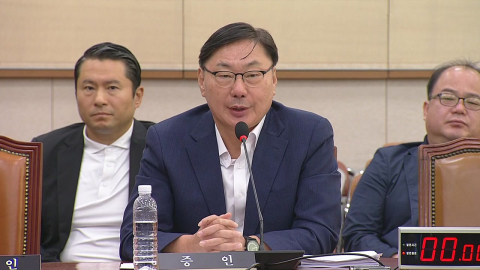이화영 '연어 술파티' 위증 징역 4개월…직권남용 공소기각