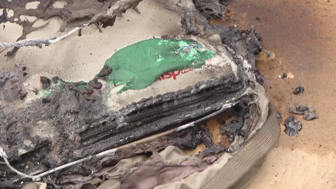 보조배터리 화재 느는데…파우치 방염은 \'엉터리\'