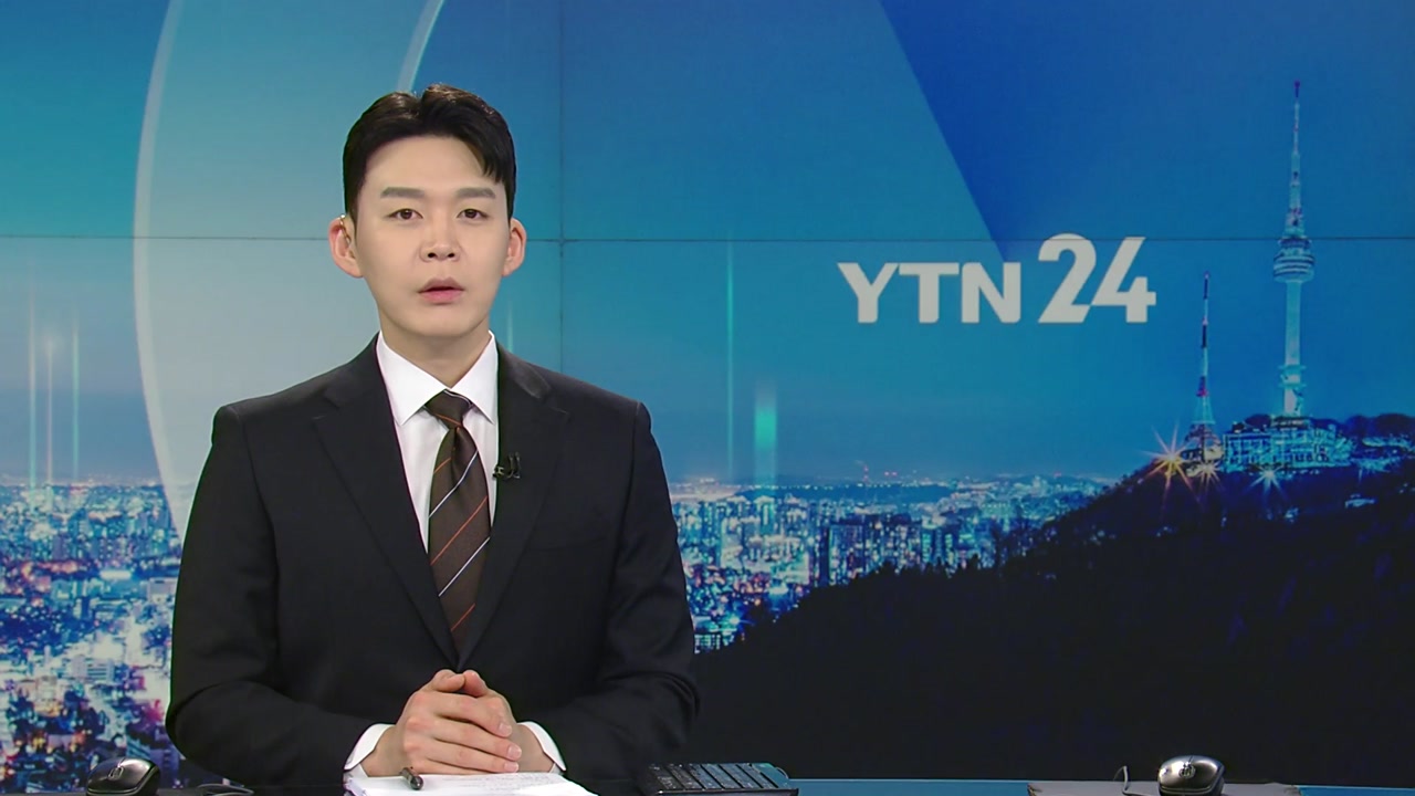 YTN24