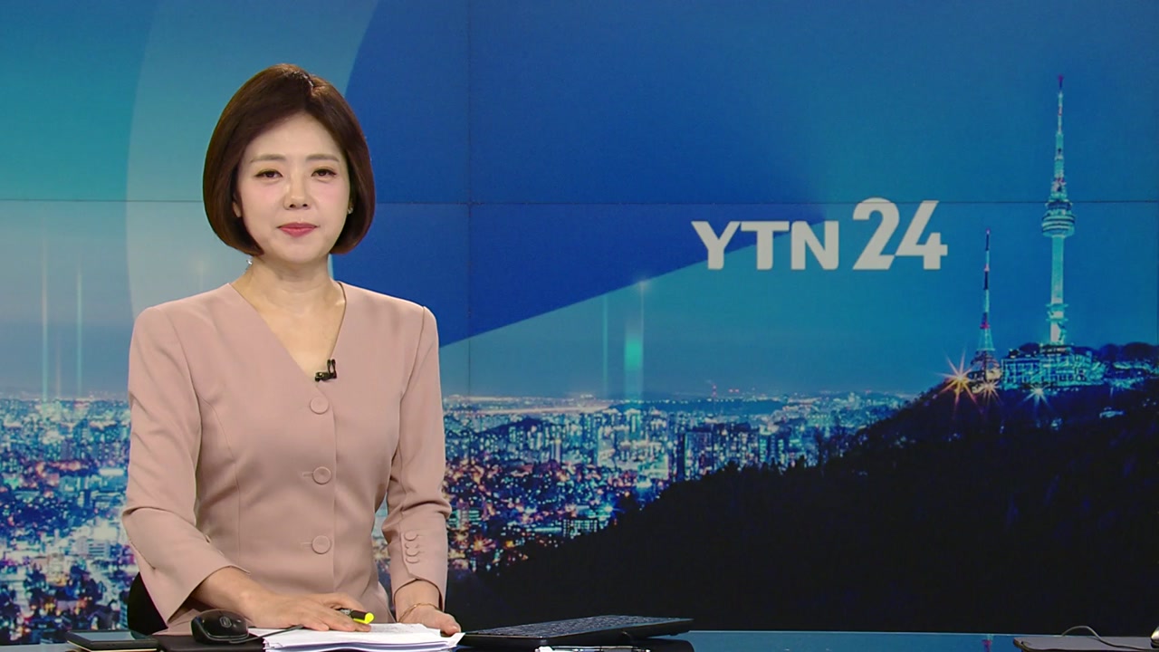 YTN24