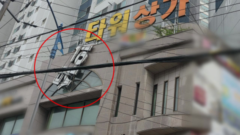 폭우에 도로 침수·낚시꾼 고립…강풍에 시설 피해