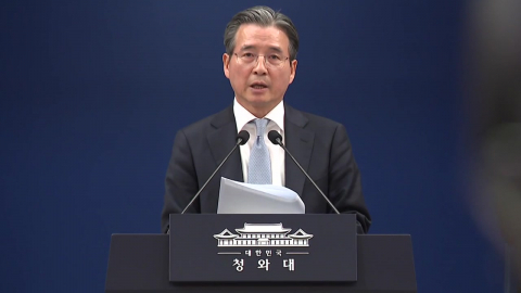 김용범, 반도체 호황 부동산 유입 경계…"보유·양도세 조정 필요"