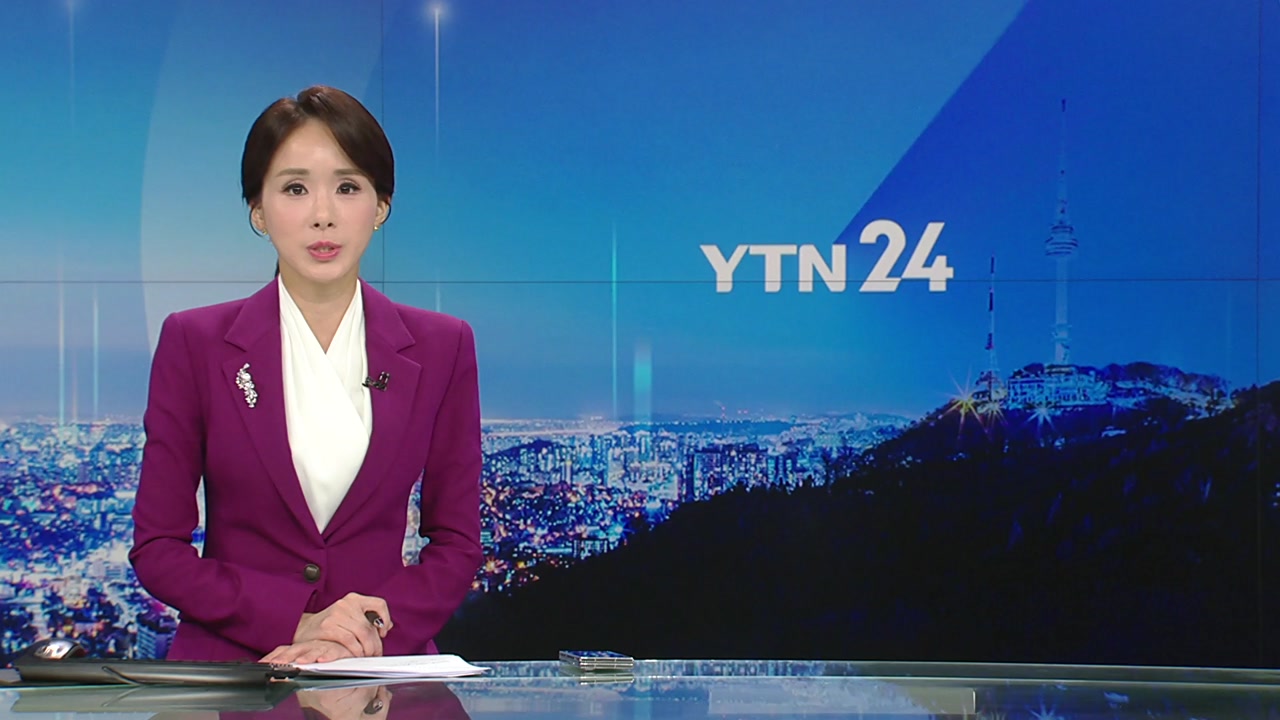 YTN24