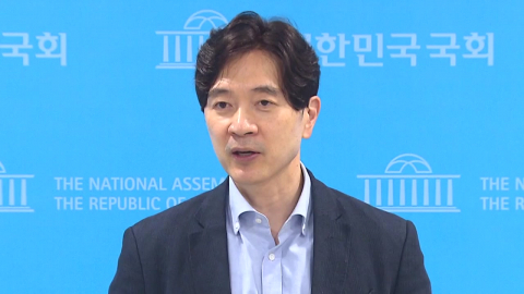 국민의힘 "수의계약 업체에 민주당 성향 인사…선관위 답해야"