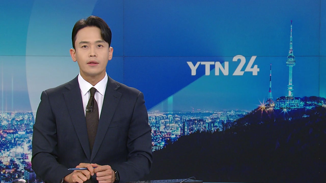 YTN24
