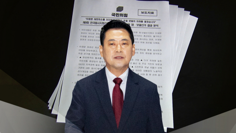 장동혁, 당권 굳히기 시동?…\'자화자찬\' 성적표 공개