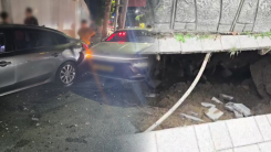 어린 두 자녀 태우고 음주 역주행...아파트 주변 '땅 꺼짐'