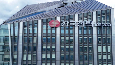 [속보] 한전, 3분기 전기요금 동결…연료비조정단가 ㎾h당 +5원