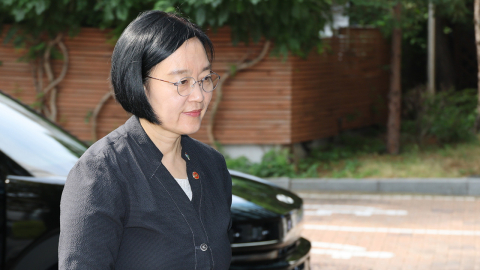 [현장영상+] 한성숙 "개인정보 유출로 걱정·불편 겪은 이용자께 사과"