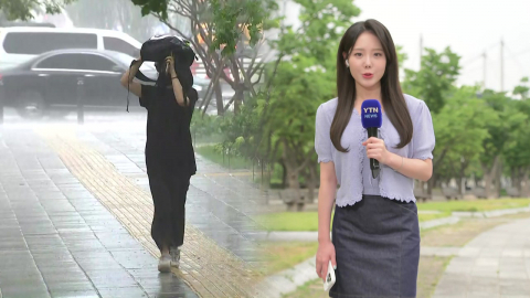 [날씨] 흐리고 곳곳 소나기...내일은 서쪽 중심 초여름 더위