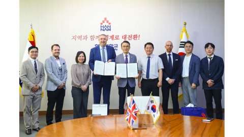한남대-영국 브루넬대, 디자인공학 석사 1+1 복수학위 협정