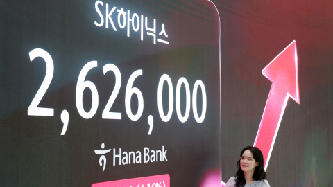SK하이닉스, 시총 1위 등극…25년 만에 대장주 교체