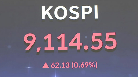 SK하이닉스, 시총 1위 등극…코스피 9,114 \'또 최고치\'