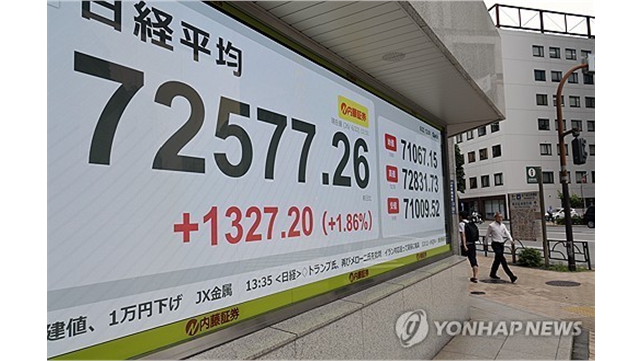 닛케이지수 종가 72,000 첫 돌파...엔화 가치는 하락