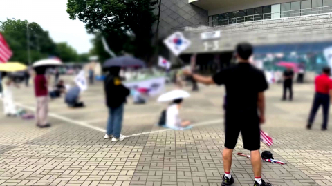 "잠실 집회, 사회적 합의 필요"…경찰, 충돌 우려에 '신중'