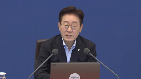 李 "공직자, 어떻게 일하느냐에 따라 국민 삶 달라져" [현장영상+]