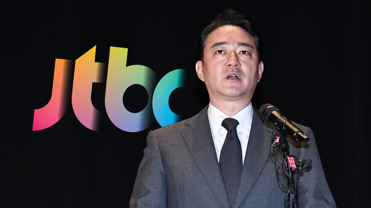 법원, '회생 신청' JTBC 등 5개사 대표자 심문 시작...홍정도 부회장 출석