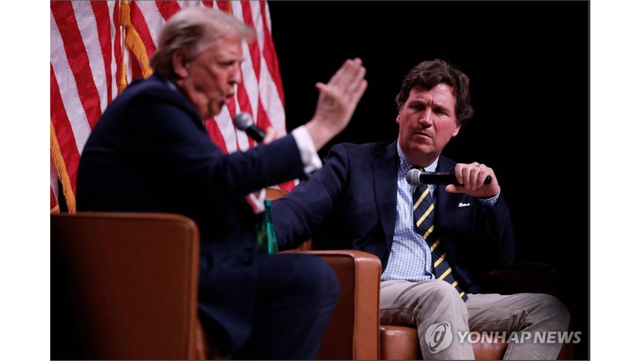 미 보수 간판 논객 칼슨 공화당 탈당 선언...MAGA 균열 가속화