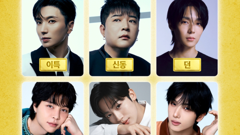 슈주·NCT의 이집트 생존 여행…'왕자와 거지' 7월 27일 첫 방송