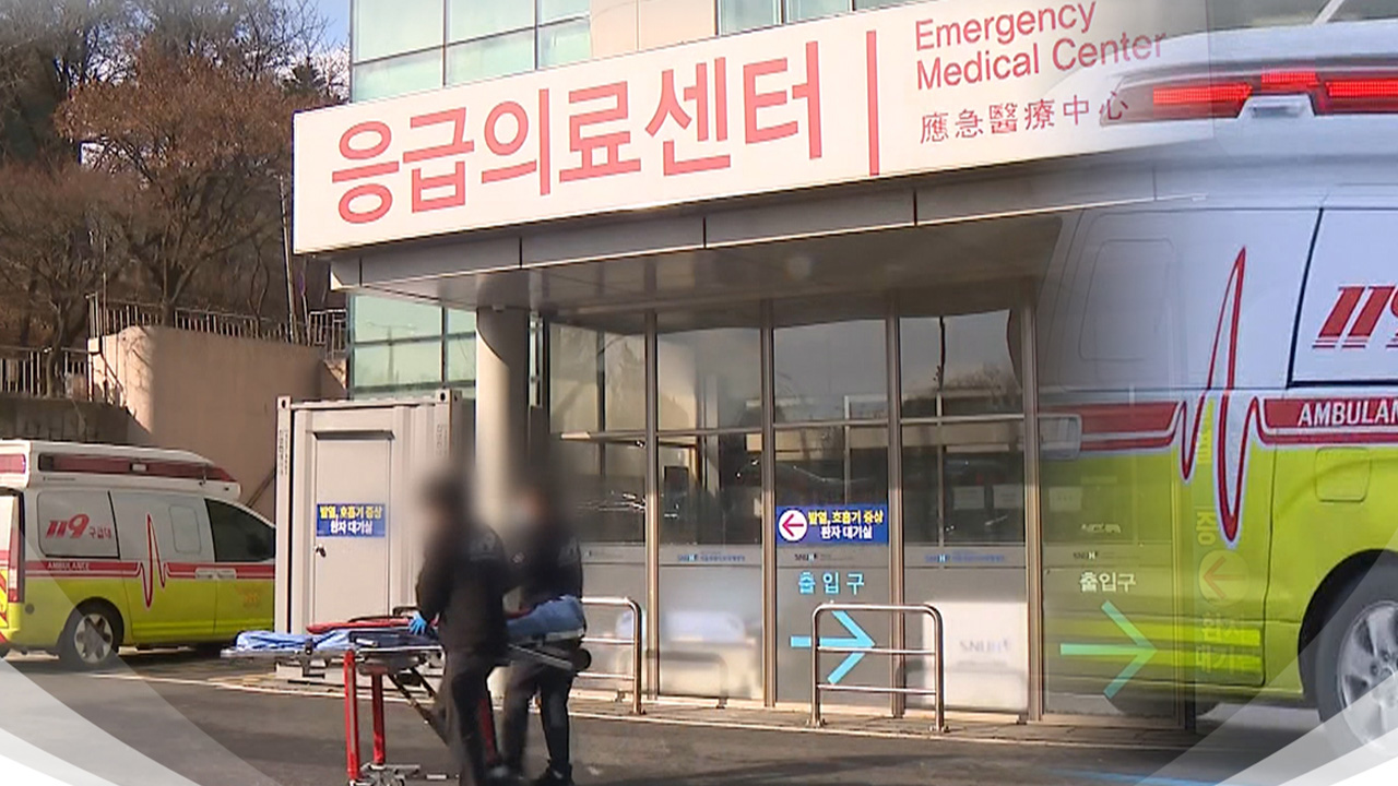 분만·소아·응급 의료사고 국가가 18억까지 배상