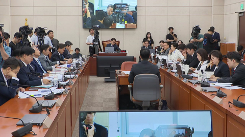 국조특위 증인 무더기 불참…"집단항명" 질타에 뒤늦게 출석
