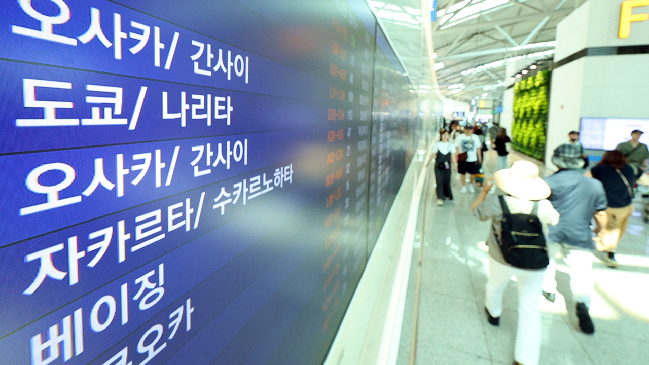 한국인, 일본에서 13조 원 쓰는데 일본인은...대일 여행 적자 최대