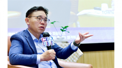 [기업] LG화학, R&D 15조 투자..."반도체·모빌리티·로봇소재 육성"