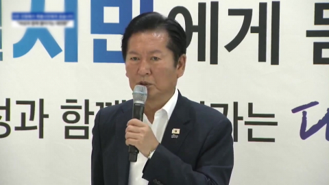 또 호남 간 정청래, 출마 초읽기…\'후발주자\' 친명계 견제 본격화
