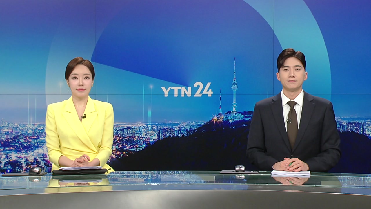 YTN24