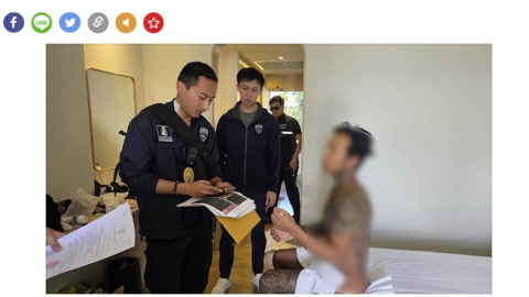 태국 여성들과 성관계 영상 유포한 한국인 문신남, 현지서 체포