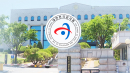 [속보] 감사원 