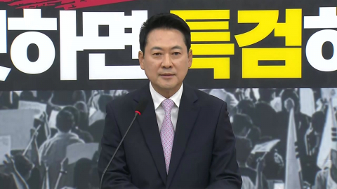 [현장영상+] 장동혁 "결국 특검과 재선거 밖에 다른 길 없다 생각 굳혀"
