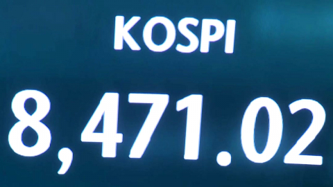 \'현기증 장세\' 끝에 8,471 마감…삼성전자 10% 폭등