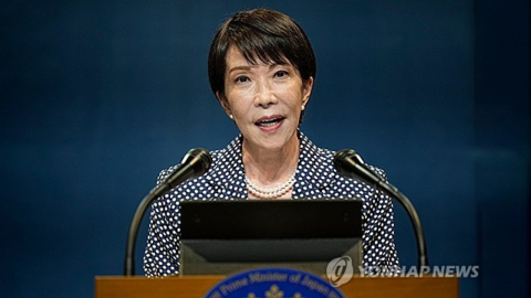 아사히 "일 정부, 무기 수출·생산 담당조직 신설"