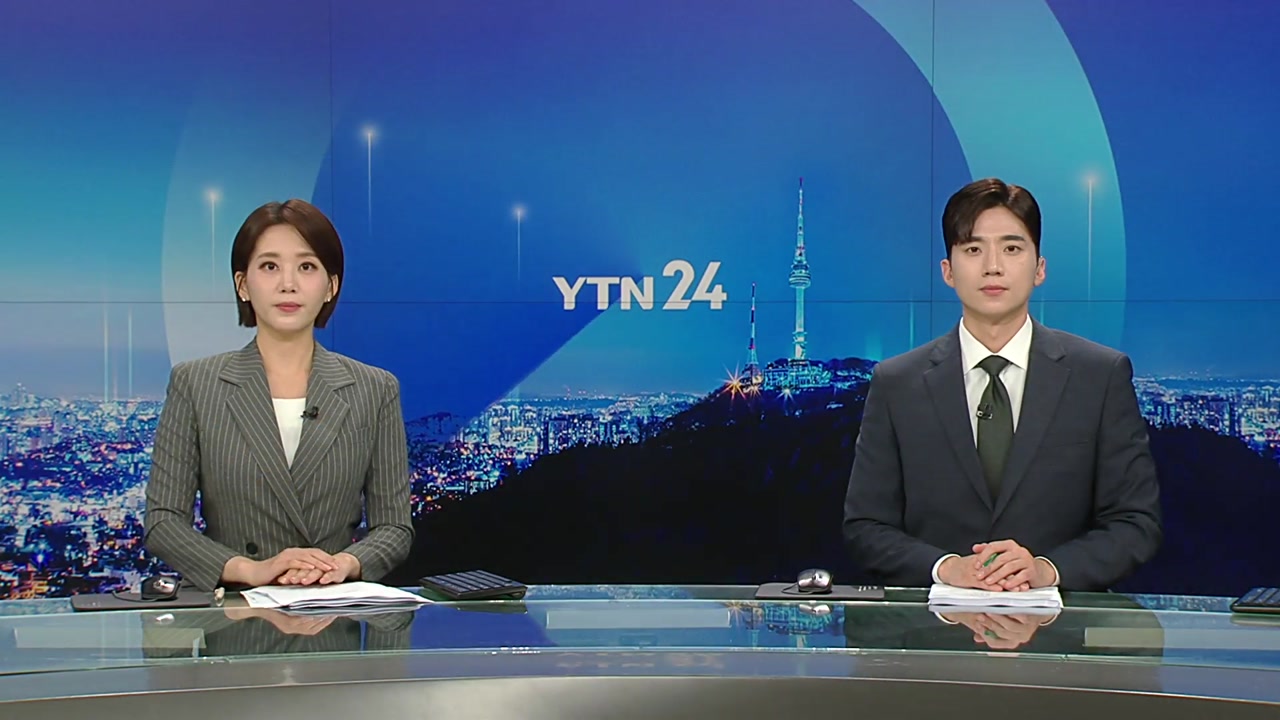 YTN24