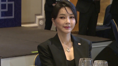 '현대판 매관매직' 김건희 내일 1심 선고…법원 판단은?