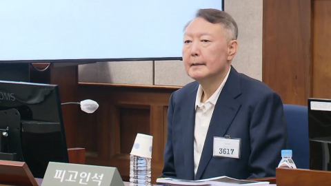\'내란 우두머리\' 윤석열 항소심 재개…."사형 선고 요청"