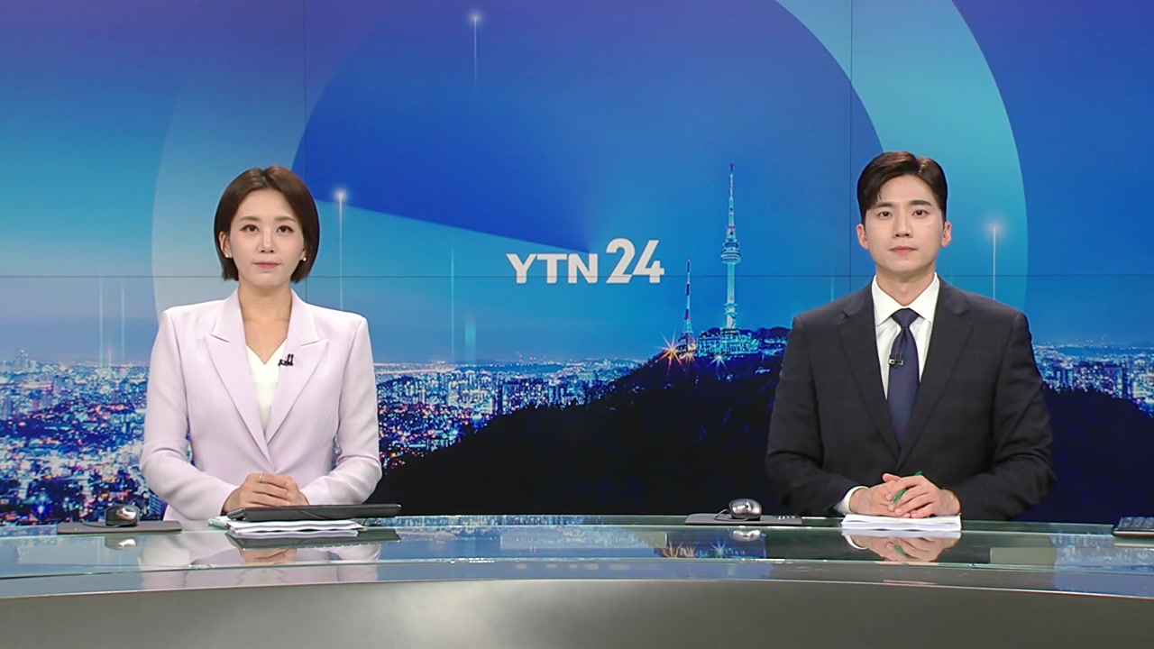 YTN24
