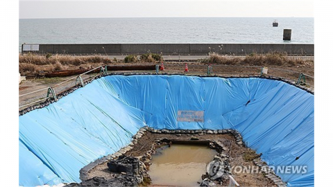일본, 조세이탄광 유골 DNA 감정 착수...한국에도 시료 인계