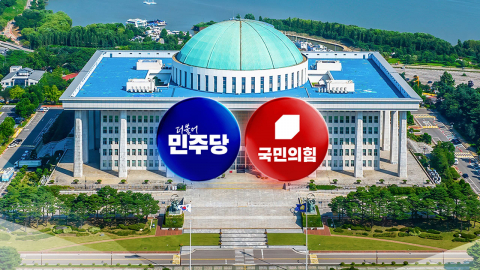 여야 보완수사권 신경전 가열…이틀째 한성숙 청문회