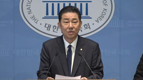"경찰, 김병기 측 3천만 원 반환 장소·시점 특정"