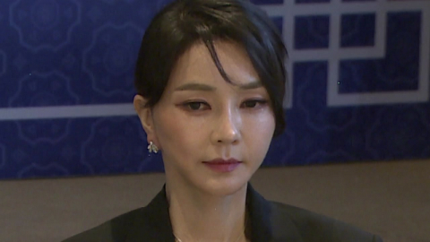 목걸이·시계·그림…\'매관매직\' 김건희 오늘 1심 선고